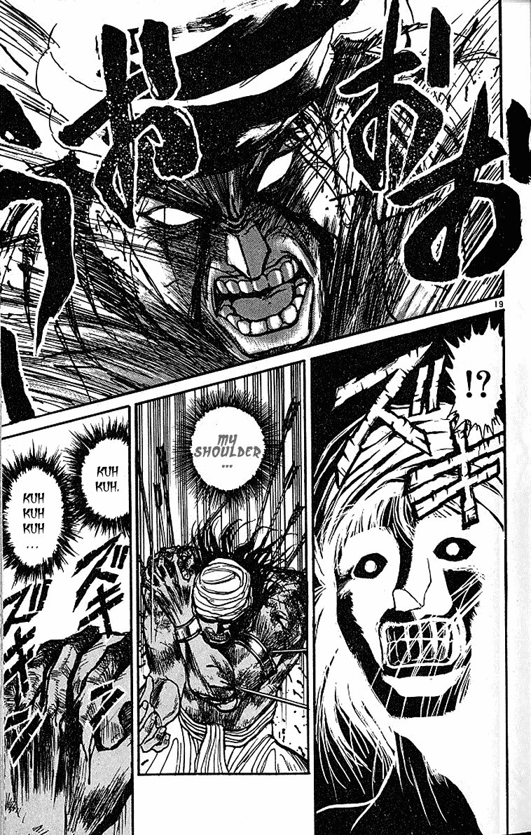 Ushio and Tora Chapter 292 20